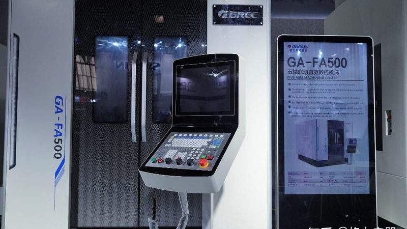走心机定制非标方案
